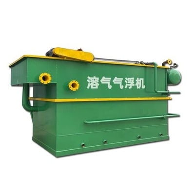 ซื้อ อิเล็กทรอคออกูเลชั่น น้ําเสีย เครื่องล้างอากาศ เครื่องล้างอากาศ online manufacture
