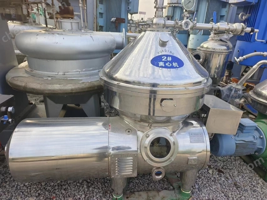 ซื้อ ง่ายปรับเปลี่ยนน้ํามันแยกน้ํา Centrifuge เหล็กไร้ขัด online manufacture