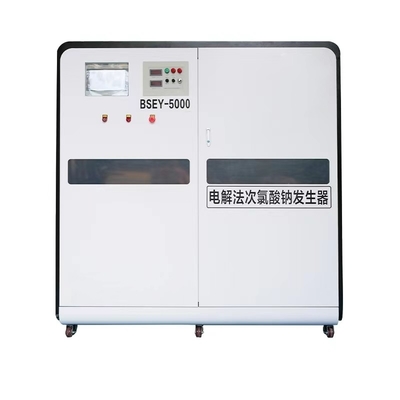 ซื้อ การควบคุมอัตโนมัติไฟฟ้า PLC โรงงานซีเมนส์โซเดียมไฮโปคลอริตสําหรับการรักษาน้ํา ความจุ 0-5000L / ชั่วโมง เครื่องผลิตชนิดแบ่ง online manufacture