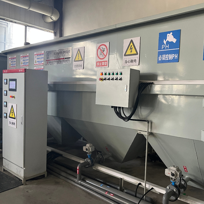 ซื้อ การบําบัดน้ําเสียที่กําหนดเอง Lamella Clarifier ด้วย Plate Sedimentation Coagulant และ Flocculant Tank Dozing Device online manufacture