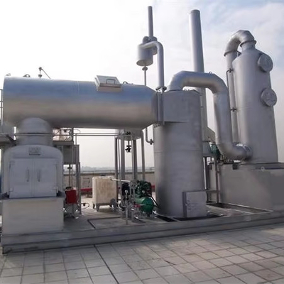 ซื้อ เครื่องเผาขยะที่ไม่มีควัน 50L/H สําหรับโรงพยาบาล online manufacture