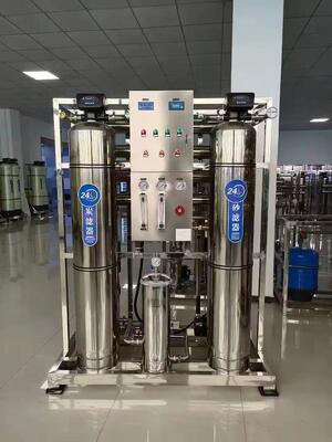 ซื้อ Ro 1 ตัน Reverse Osmosis การบําบัดน้ําสะอาด 1000l / h เครื่องทําน้ําสะอาดอุตสาหกรรม การผลิตออนไลน์
