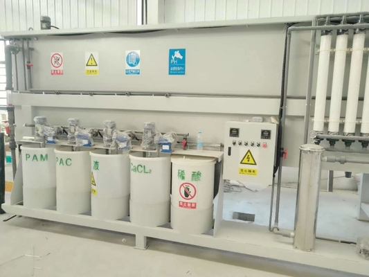 เครื่องเคลือบน้ําเสีย Lamella Clarifier เครื่องเคลือบแผ่นชันสําหรับการแยกของเหลวแข็ง