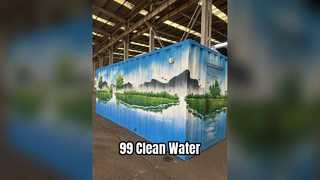 โรงบำบัดน้ำเสียกำจัดมลพิษ 99%