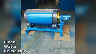 ตัวกรองไมโครดรัม: โซลูชั่นน้ำสะอาด